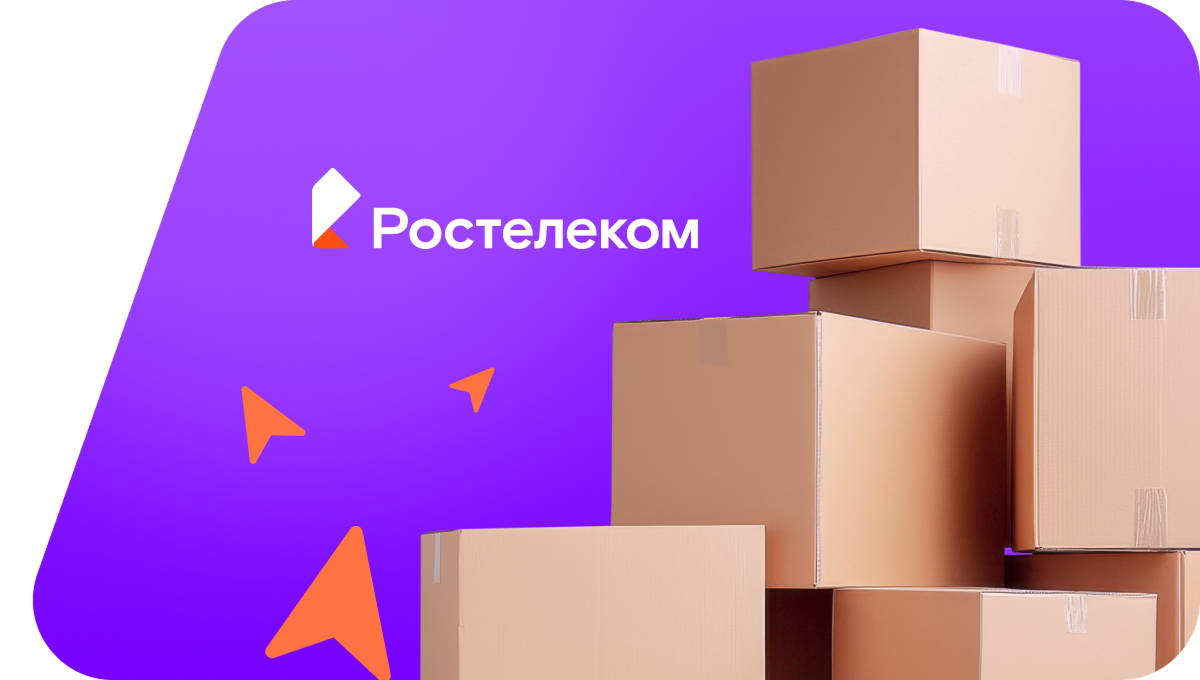 Переезд в новую квартирув&nbsp;посёлок Ленинское (Ленинградская область)
